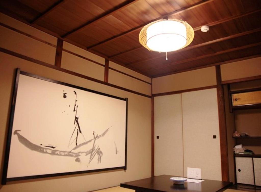 Yamato Ryokan