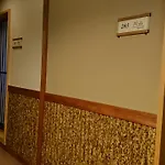 Ryokan Yamato
