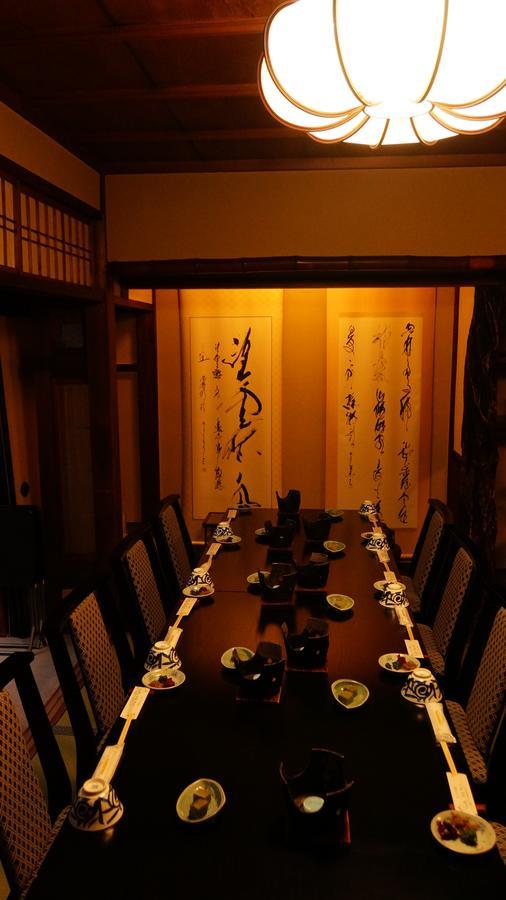 Yamato 3* Kyoto